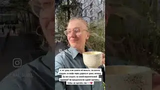 необычный способ купить кофе с собой