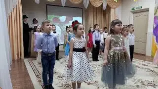 Песня 