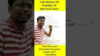 Calculation Of Number Of Spectral line.(NEET/JEE MAIN)
