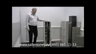 Оружейный сейф ШХО-2С EL