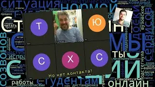 Современные «интерактивные среды» и «живые лаборатории» — эффективное дистанционное образование по …