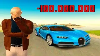 ОШИБКА ЦЕНОЙ В 100 МИЛЛИОНОВ | ПУТЬ ДО 200КК №2