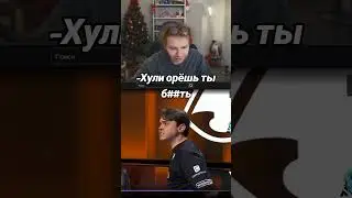 twitch: StRoGo 