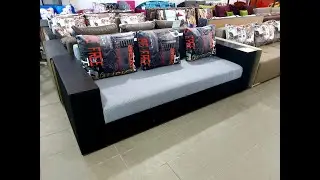 Диван 