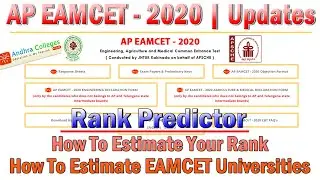 AP EAMCET - 2020 | How to Estimate Your Rank | Estimate Universities | Engineering & AM | Check Now