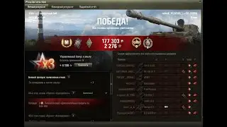 су130пм мастер думал всё но повезло!