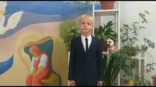 "Волга"