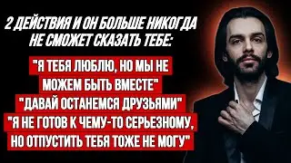 ‼️Услышали фразу 