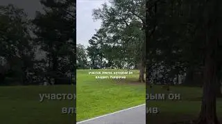 Не понимаю, почему сосед американец так делает🇺🇸 