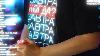 С НОВЫМ ГОДОМ НA+Й!