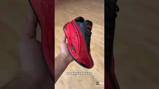 Qiaodan Fengci 2.5 - Red Ferrari