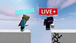 Trolling A Random Streamer in Bedwars...