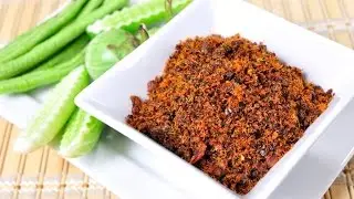 Thai Food - Fiery Shrimp Chili Paste (Nam Prik Narok)