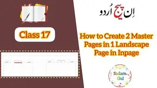 How to Create 2 Master Pages in 1 Landscape page in Inpage by Sadamgul