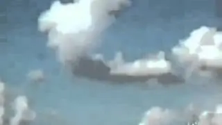 НЛО в небе над Сан Паулу