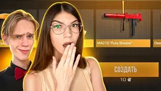 ✨ОТКРЫЛА NAMELESS CASE С АПОЛЛОНОМ 🗿‼️не фейк‼️