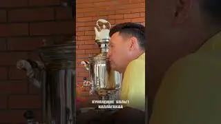 Әнвәр Нургалиев - 