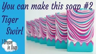 How to make a Tiger Swirl cold process soap~You can make this soap cold process soap making tutorial