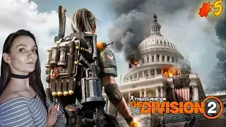 Tom Clancy's The Division 2 ➤ BiPatiStream 5