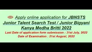 JBNSTS 2022 | JBNSTS 2022 STEP BY STEP FORM FILL UP | HOW TO APPLY FOR JBNSTS 2022 | JBNSTS APPLY