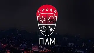 Профессиональная лига мафии 2021: ФИНАЛ - день 2, стол 4