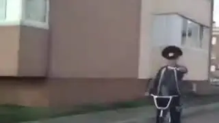 Попал