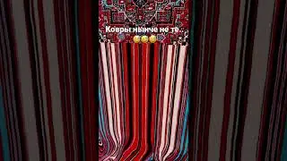 #carpet #carpetcleaning #carpetlooks #shortsyoutube #shorts #short #unique #unbelievable #new