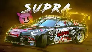 Supra 🔥⚡ - Gigachad Edit