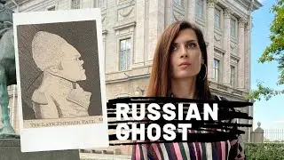 Russian Ghost