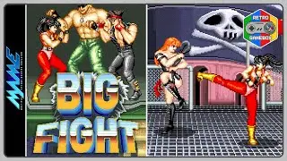 Big Fight - Big Trouble In The Atlantic Ocean Arcade game | 1992