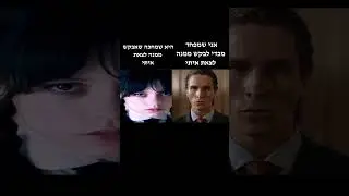 דבר מפחיד מאוד אמאל׳ה😰😰