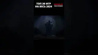 Во что поиграть? ᐈ Одна из самых ожидаемых игр Little Nightmares 3