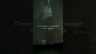 Терпи душа#газа #ислам #2024 #палестина