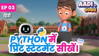 Cartoon  |Learning Python |Episode 3 Print Statements
