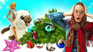 Кукла Барби и Баба Маня наряжают елку на Новый Год. Котенок Барби устроил погром! Видео про игрушки