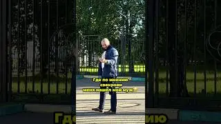 Жиза?😂 у вас также? 
