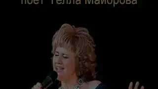 Мой фильм Пушкинский вальс