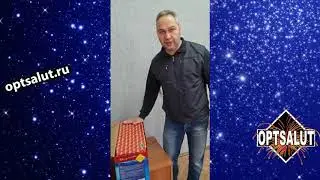 Что делать если у батареи салютов 2 фитиля