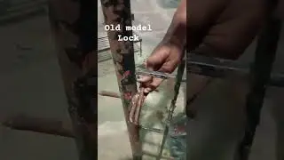 Gate Lock simple