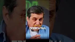 У Киркорова проблемы с КОЖЕЙ / Мнение Отара 