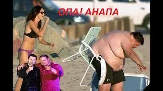 Прикольный кавер песня 