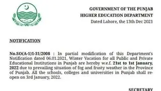 14 DECEMBER IPEMC MEETING - SCHOOL VACATION 2021 COLLEGE UNIVERSITY WINTER VACATIONS 2021 IN PUNJAB