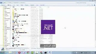 حل مشكله (did not succeed ) في برنامج net framework