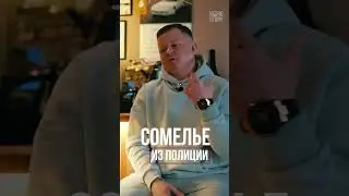 Бизнес с женой не имея опыта? Конечно да!
