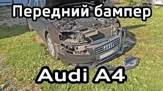 Removing the front bumper Audi A4 B8