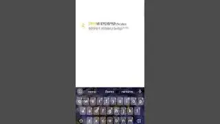 Realme phone ko fast kaise kare  #shorts #viralshorts #realme #trend