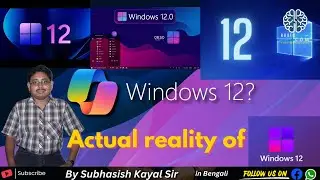 Windows 12 actual reality | windows 12 windows 12 25h1