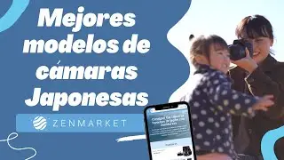 Mejores modelos de cámaras Japonesas