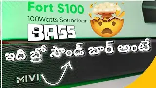 MIVI FORTS100 SOUNDBAR UNBOXING &REVIEW|| TELUGU#unboxing#soundbar#MIVIFORTS100#telugu#hometheater