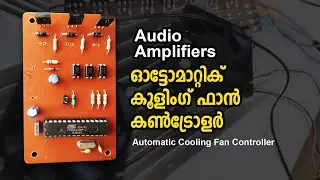 Automatic Cooling Fan Controller for Audio Amplifiers | Arduino
